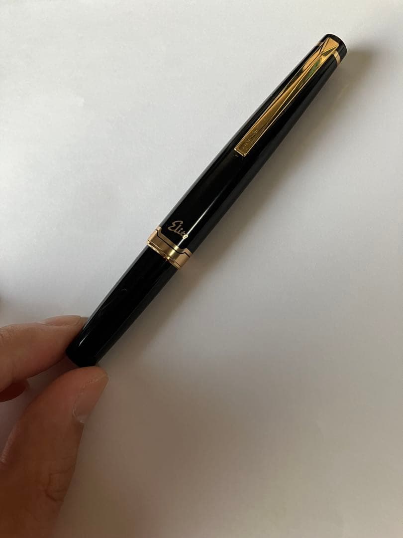 万年筆 エリート95s Fサイズ 金ペン先