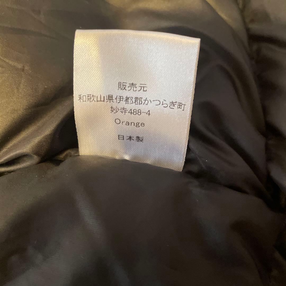 ナンガ　ダウンジャケット