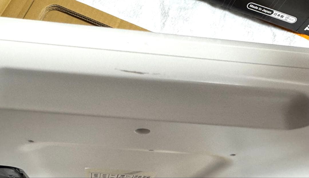 TANITA 音声体組成計 PSYCHO-PASS ドミネーターモデル