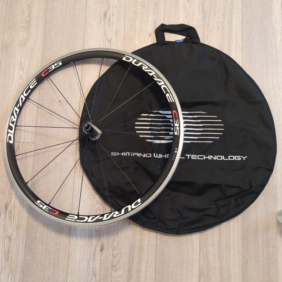 H*S様 SHIMANO デュラエースC35 WH-7900 ホイール 前輪のみ