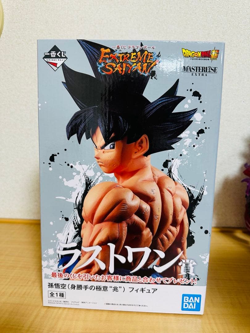 ドラゴンボール EXTREME SAIYAN ラストワン賞孫悟空身勝手の極意 兆