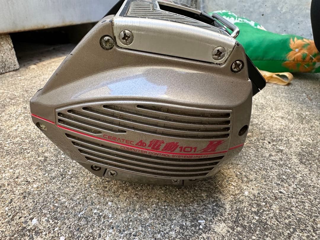 RYOBI 電動AD101 剛技