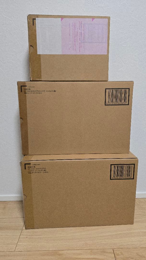 DX超合金 マクロス カイロスプラス　ハヤテ機＆ミラージュ機　5点セット