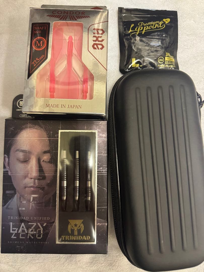 【ダーツセット】TRiNiDAD LAZY ZERO