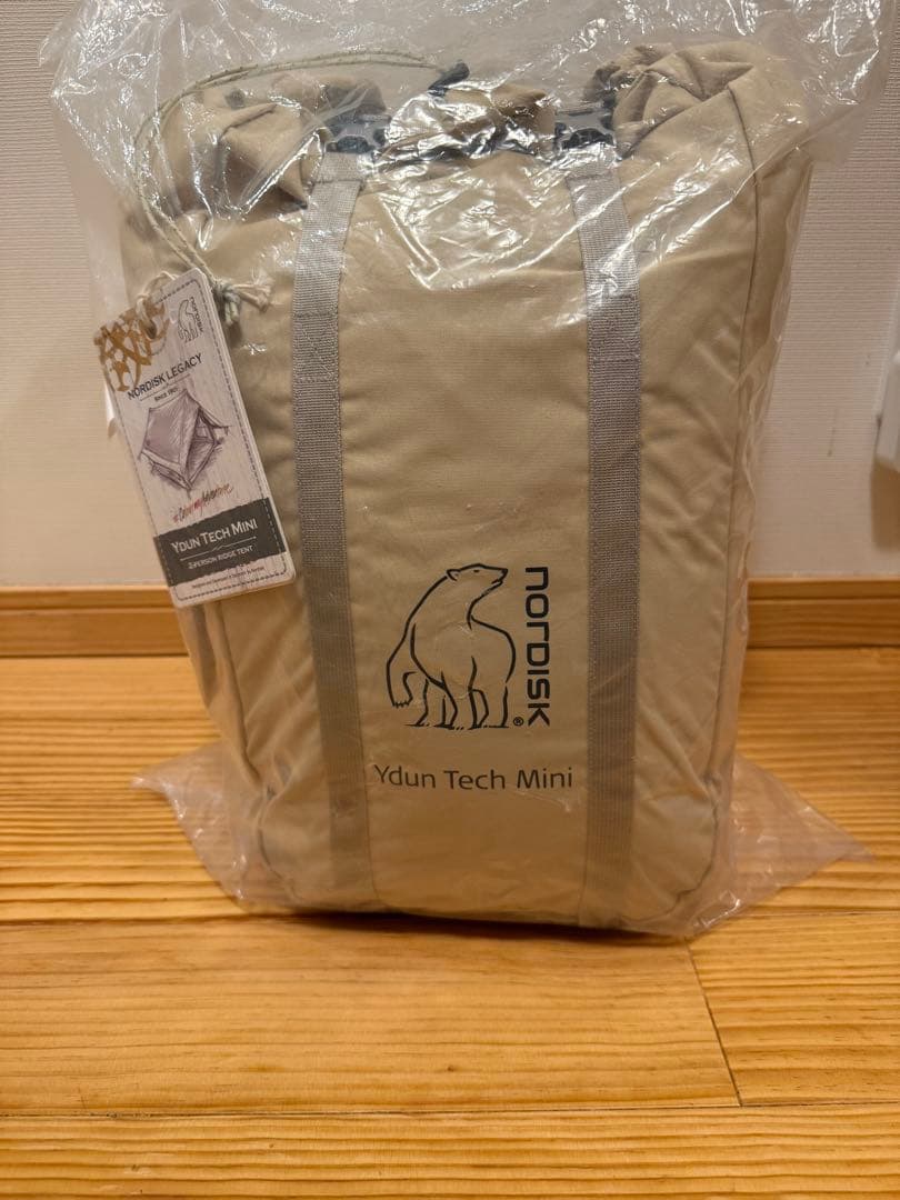 NORDISK(ノルディスク) テント ユドゥンテックミニ 本体のみ2人用