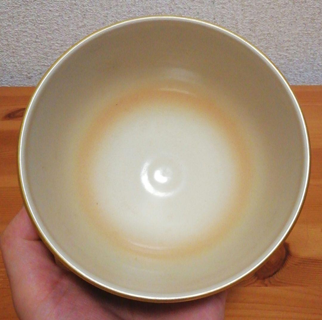 仲田錦玉作　青粒　唐草文　九谷焼　茶碗　共箱　略歴付　茶道具