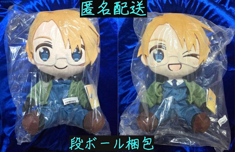 即日発送【タイクレ限定】ヘタリア BIGぬいぐるみアメリカ 2種