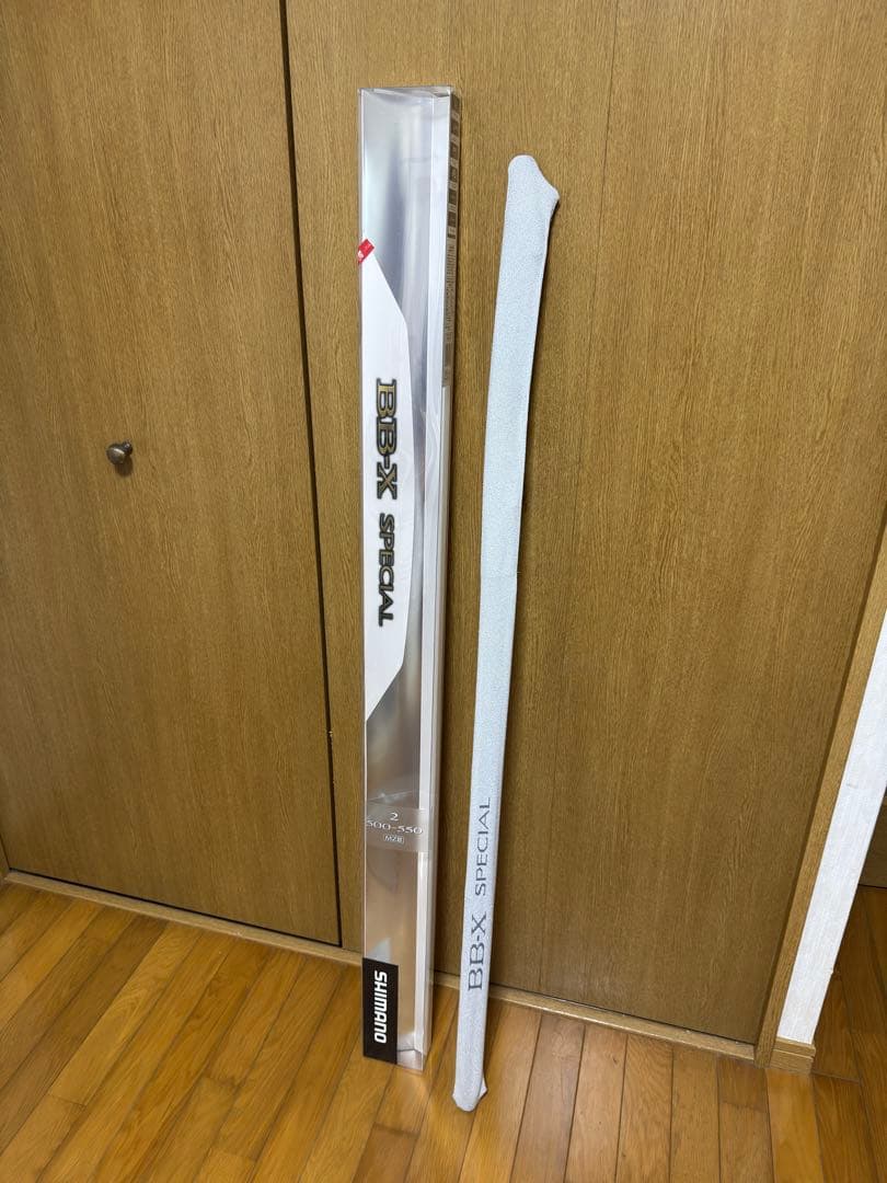 シマノ　BB-Xスペシャル MZ3 2 号500-550