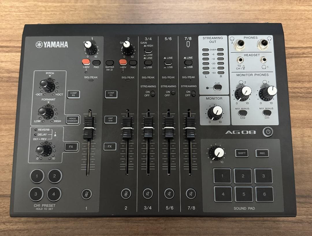 【美品】YAMAHA AG08 ライブストリーミングミキサー ブラック