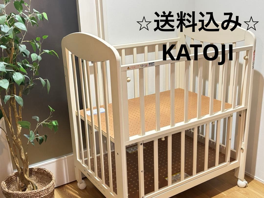 【送料込み】KATOJI 木製ベビーベッド