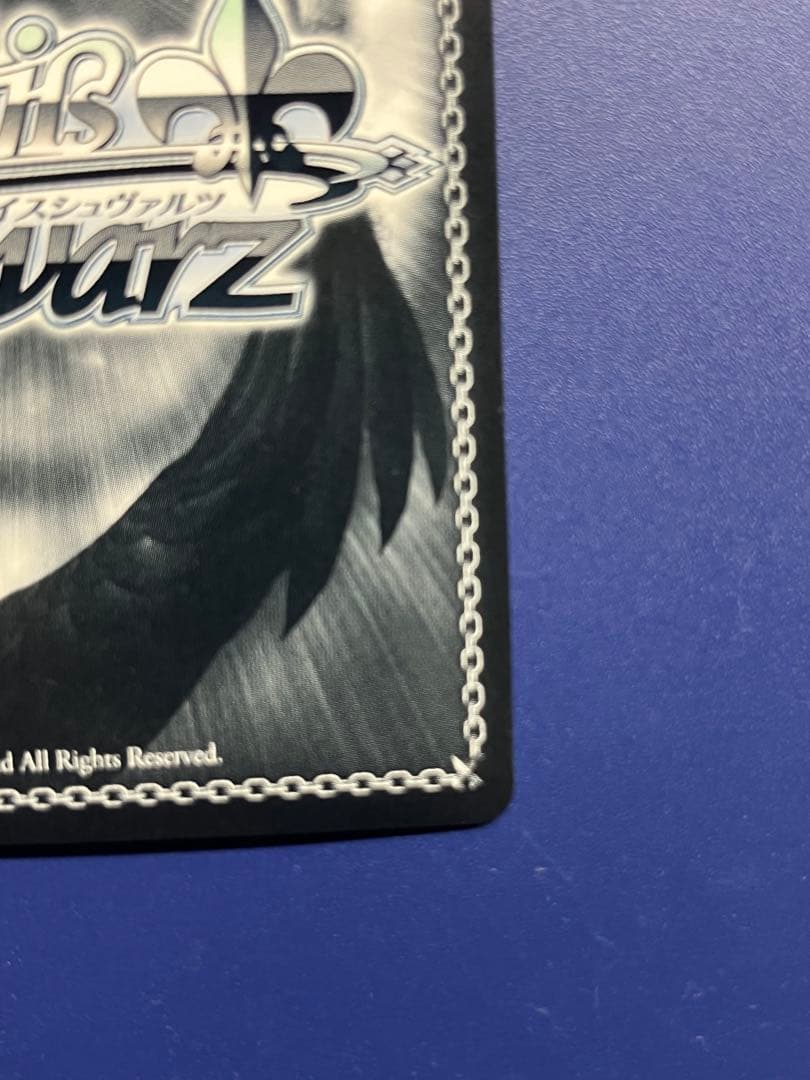 想いが重なる場所で　初音ミク　SSP