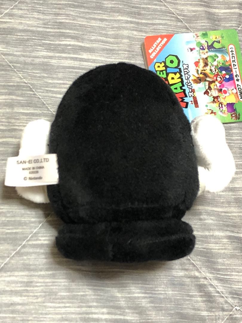 スーパーマリオ USJ ぬいぐるみ マスコット