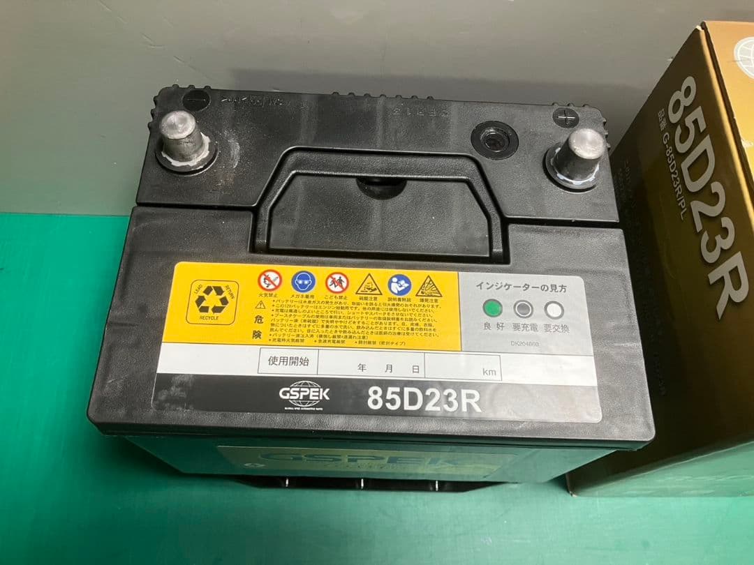 Ken デルコアプラチナムバッテリー 85D23R