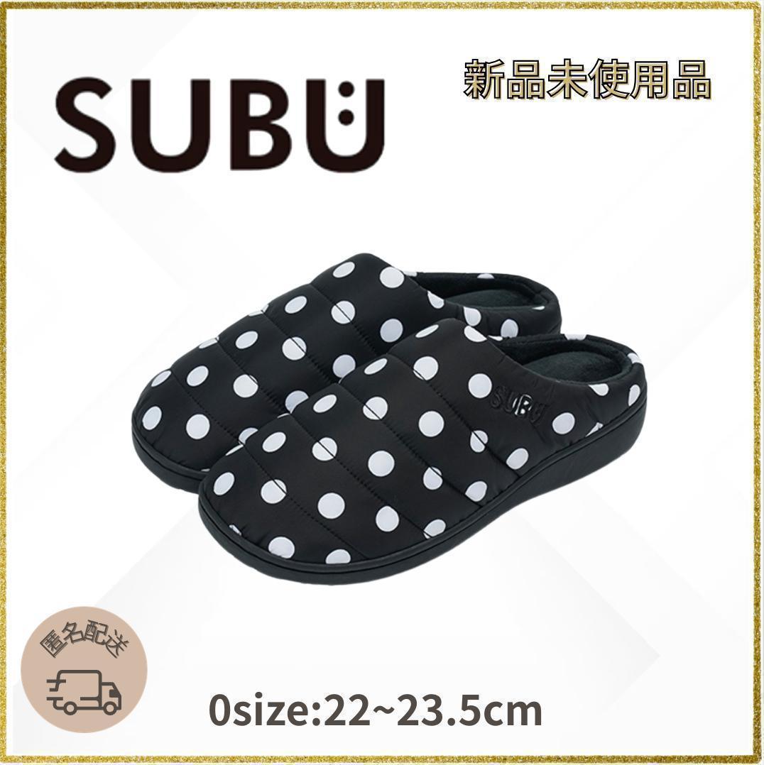 【IVE レイ着用】 SUBU DOT ドット　スブ 水玉22〜23.5cm