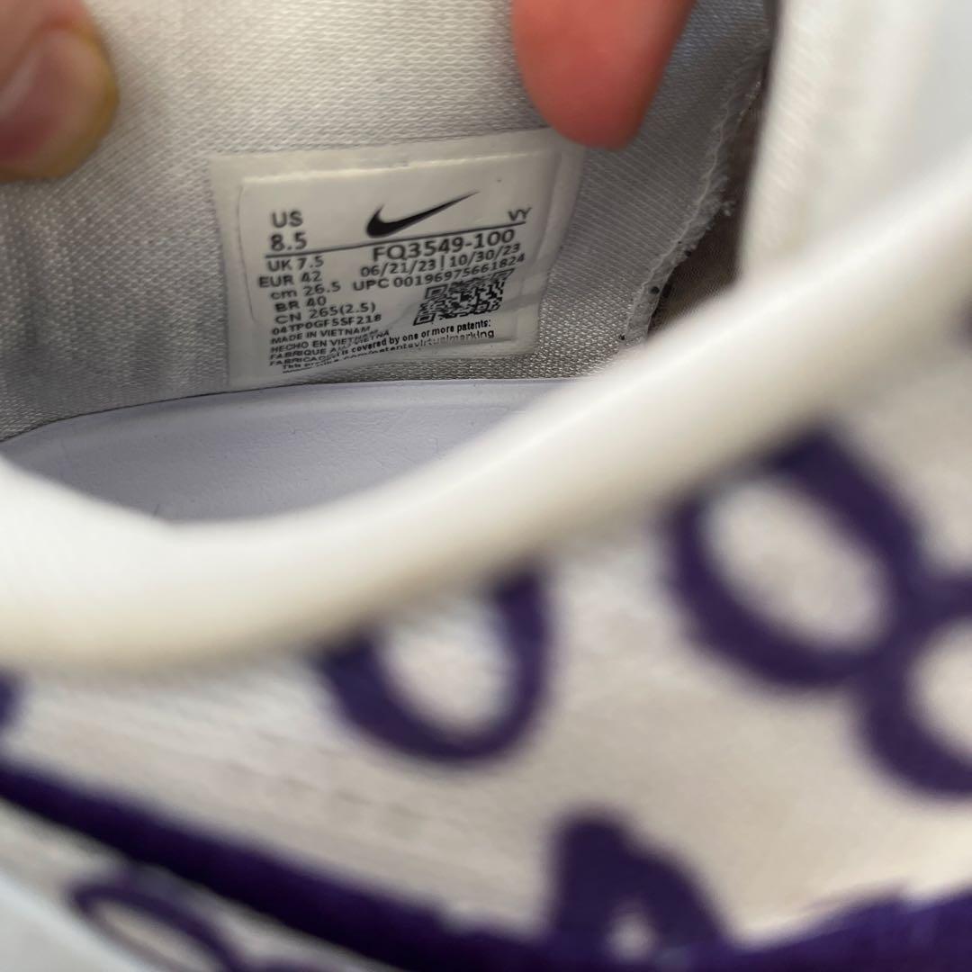 Nike Kobe 8 Protro ナイキ コービー8 プロトロ パープル