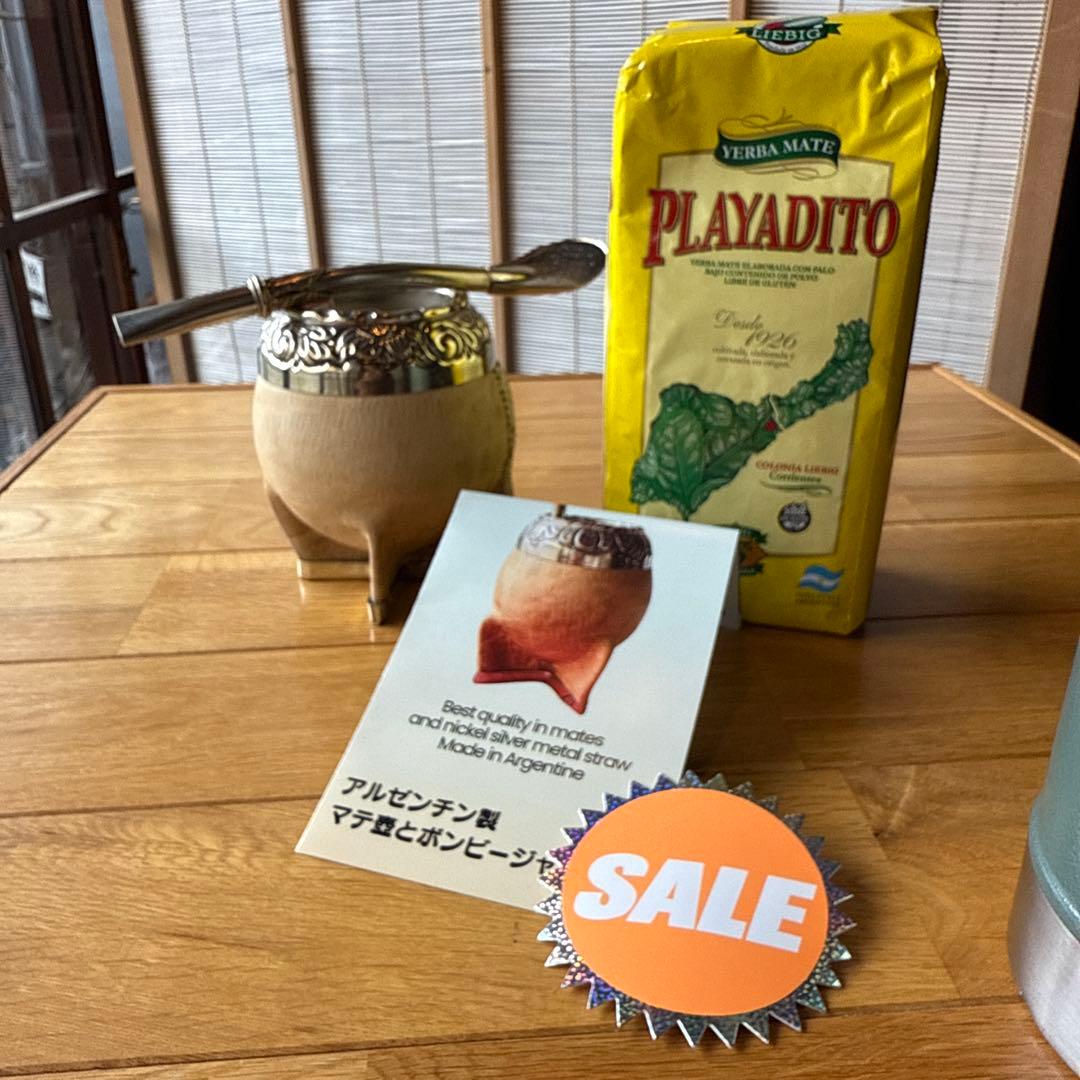 マテ壺、マテ茶、ストロ 3点セット