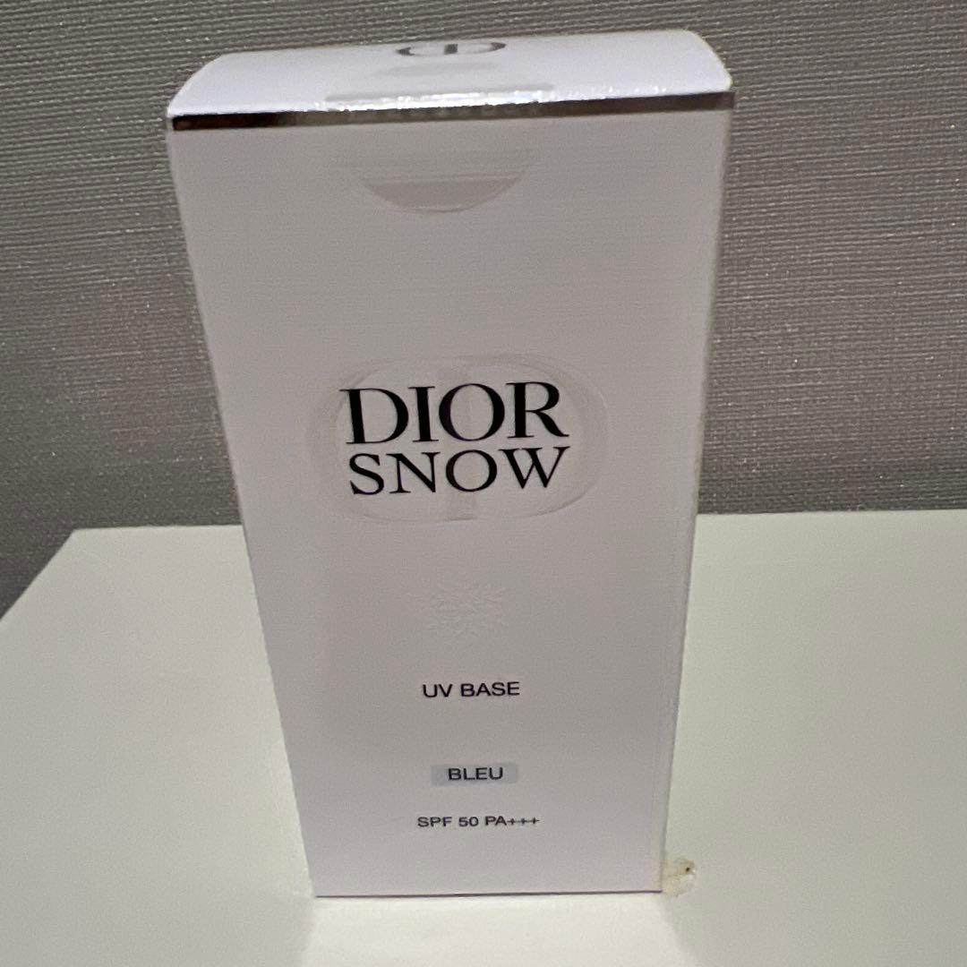 化粧下地 Dior  UV Base Bleu 30ml SPF50 PA+++