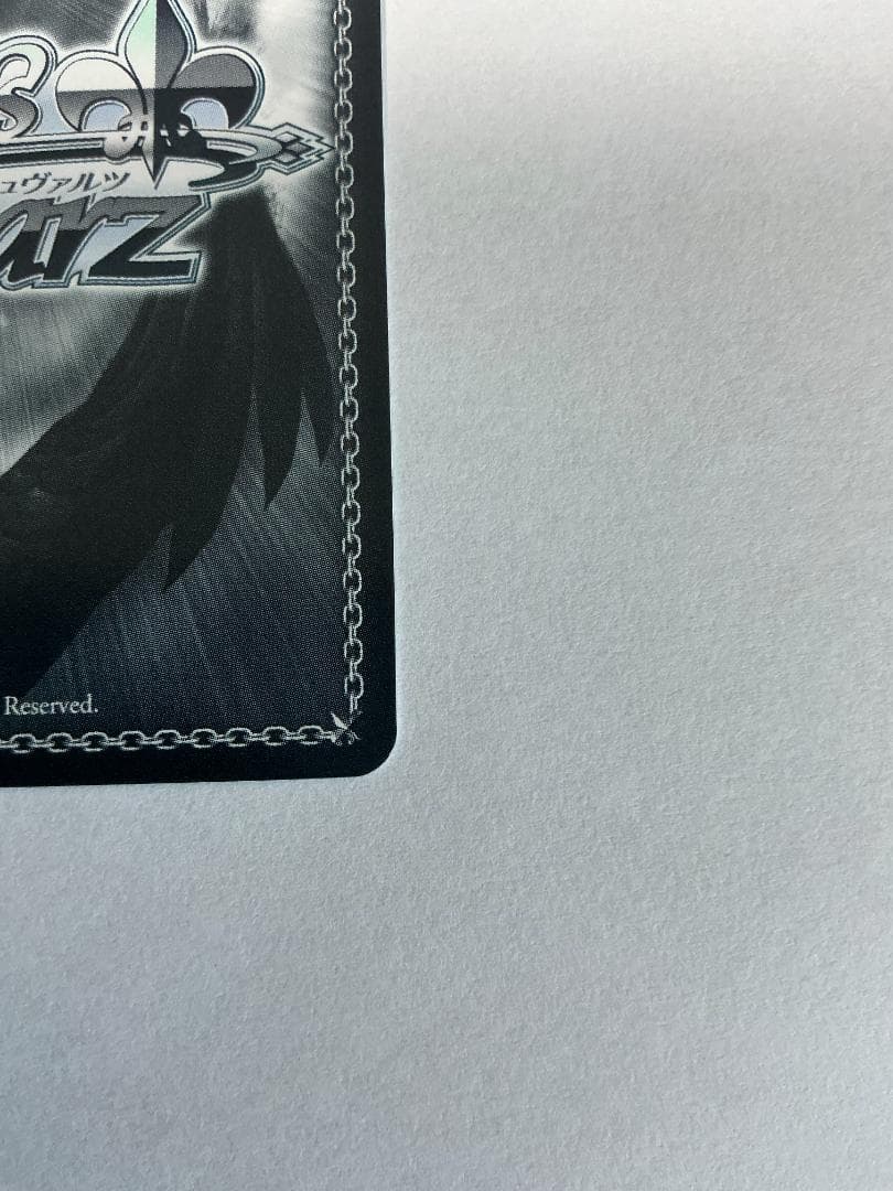 SP 再会の時 アスナ(サイン入り)