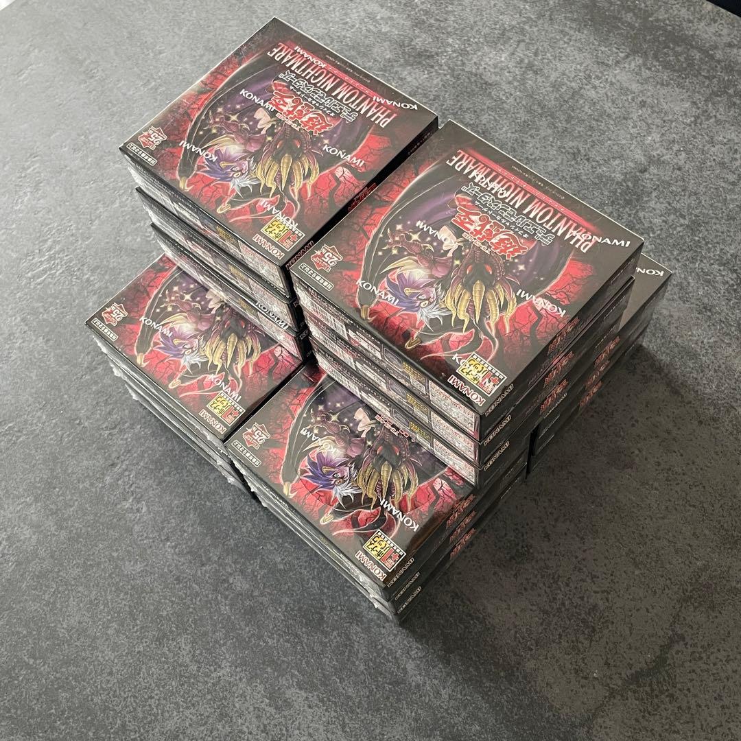【早い者勝ち】 遊戯王 ファントムナイトメア　シュリンク付　18BOX 初回生産