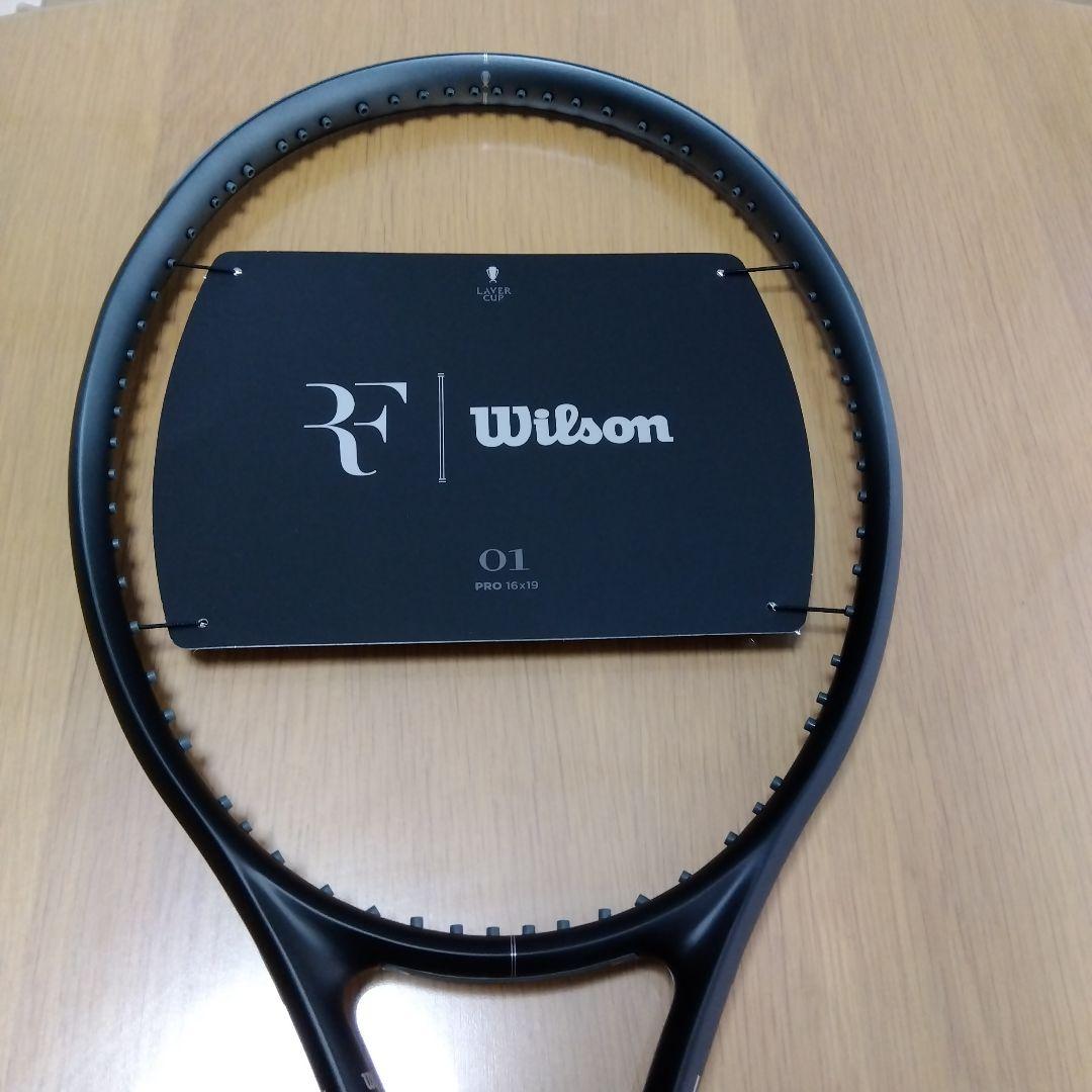 Wilson RF 01PROレーバーカップ2024 G２新品 未使用