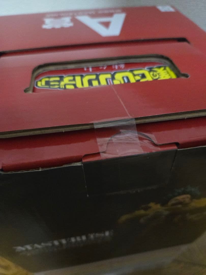 デク MASTERLISE A賞 フィギュア