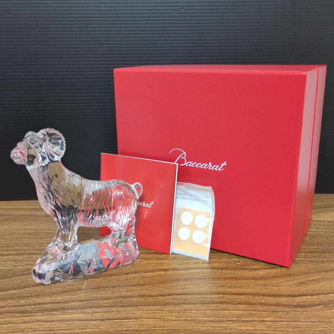 【未使用級】Baccarat バカラ山羊 羊 未 クリスタル 置物