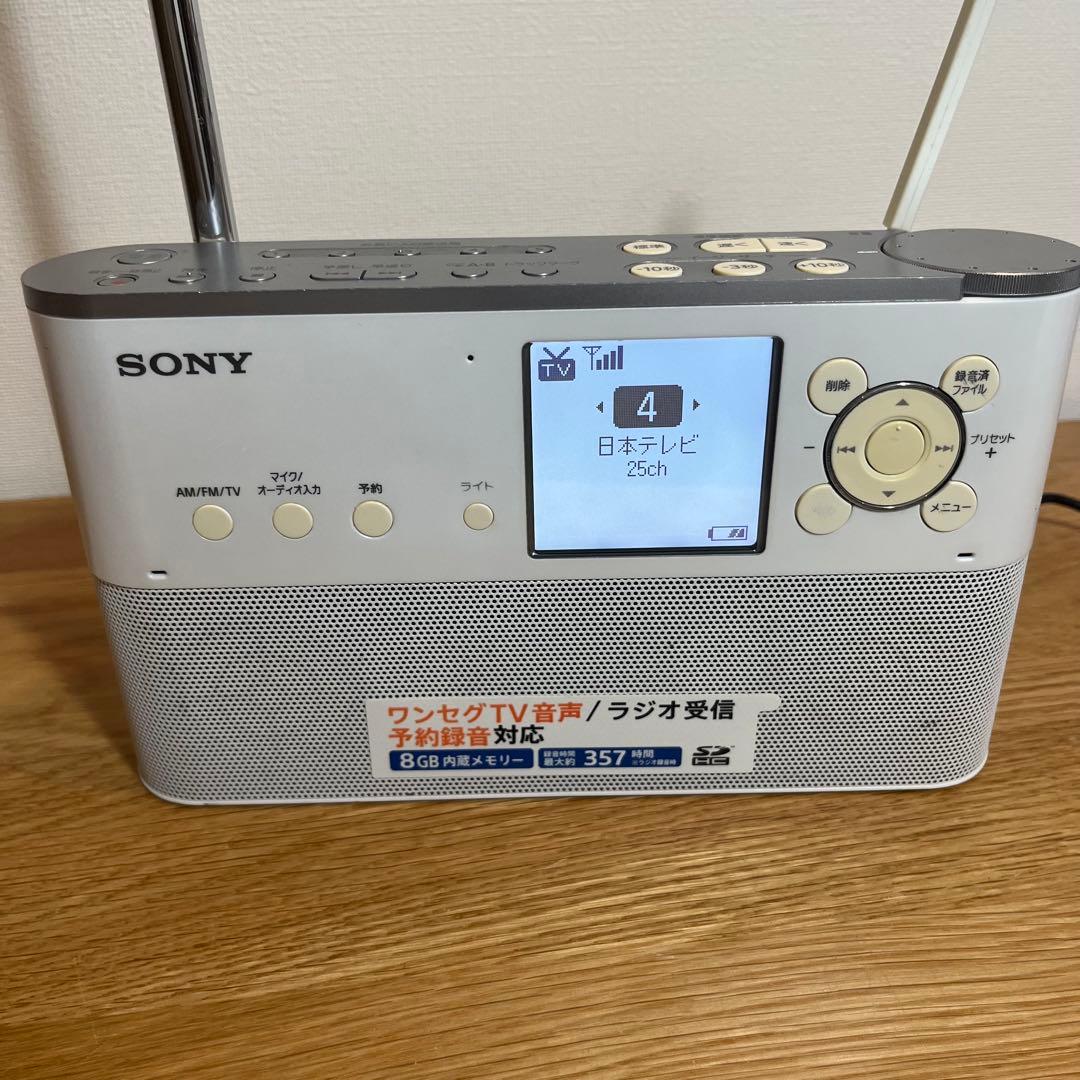 ラジオ・コンポ SONY ICZ-R250TV