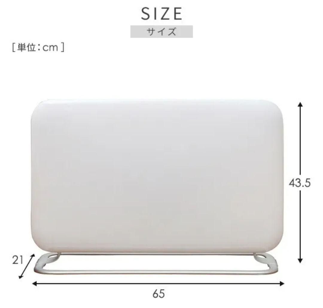 北欧millパネルヒーター 1000W /山善