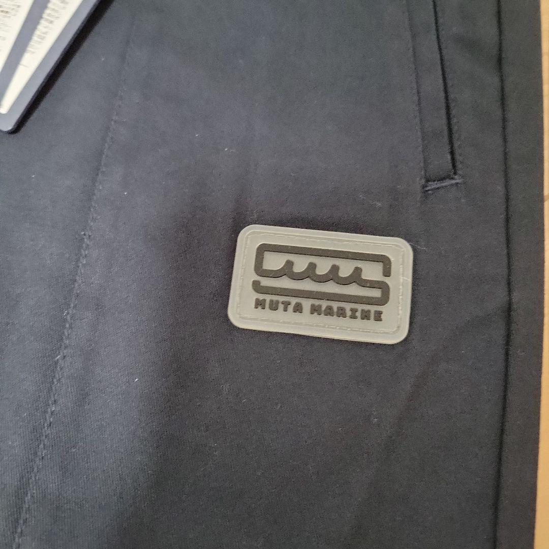 新品 定価22,000円 ムータ muta ネイビー ストレッチ パンツ