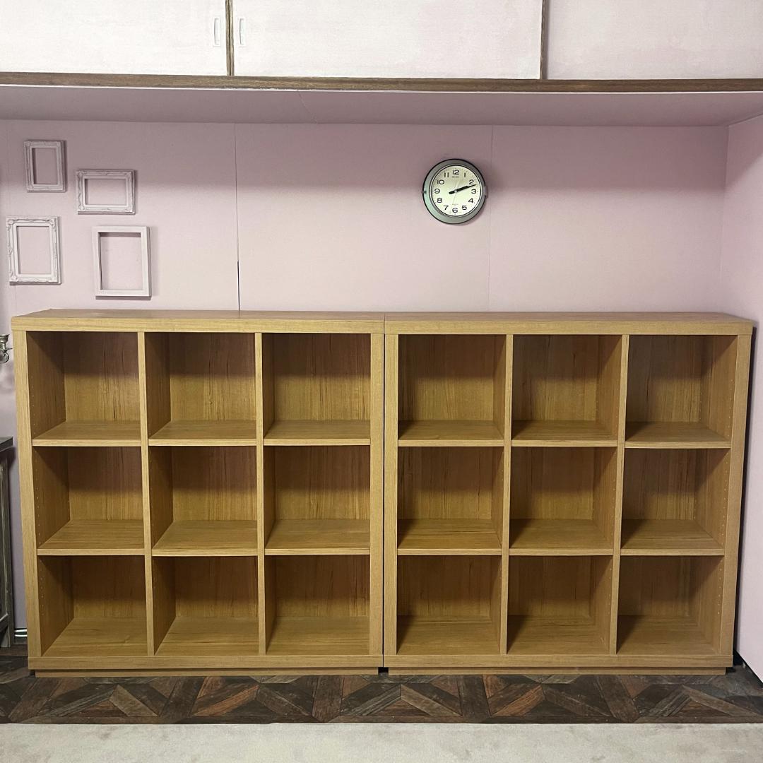 本棚 棚板高さ調整可 3列3段 2台 木目 ライトブラウン オープンシェルフ