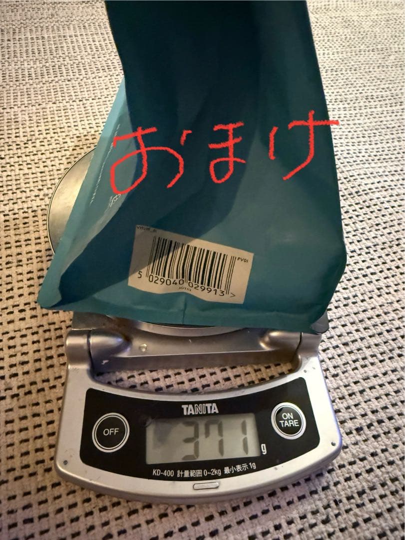 CANAGAN ドッグフードサーモン 2kg×2袋とおまけ付き