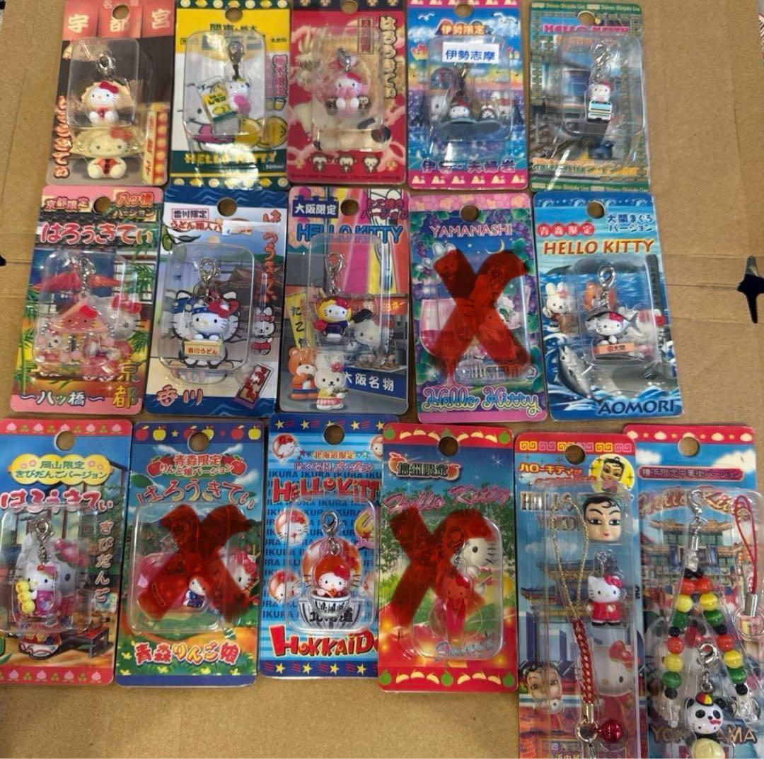 ご当地キティ ファスナーマスコット 新品未使用セット