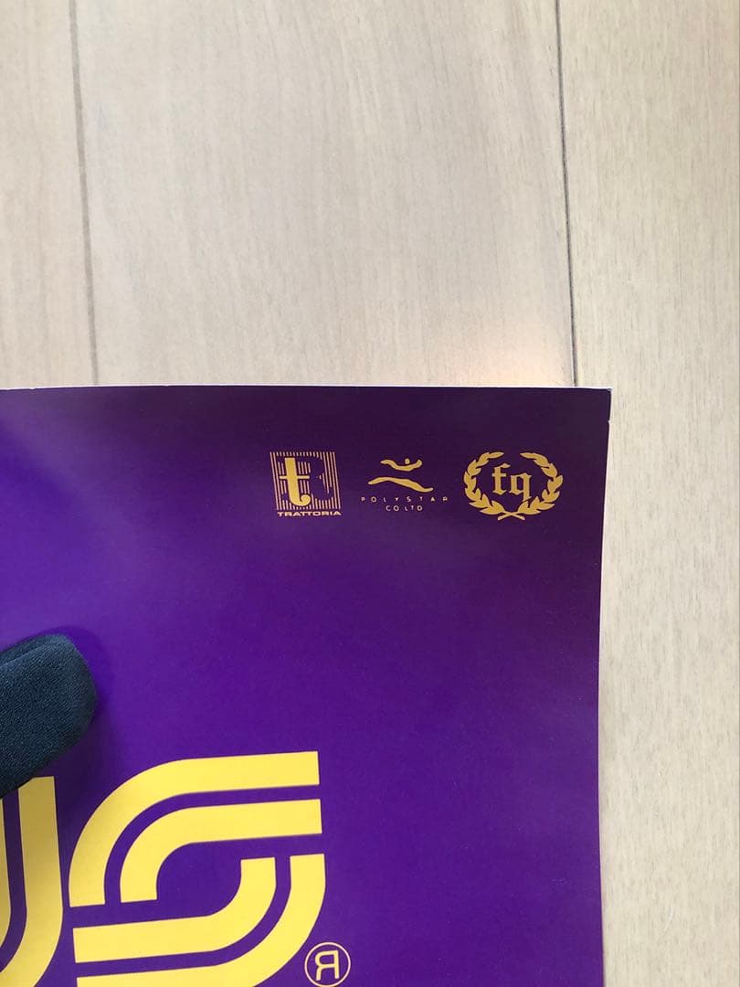 コーネリアス THE FIRST QUESTION AWARD B2ポスター