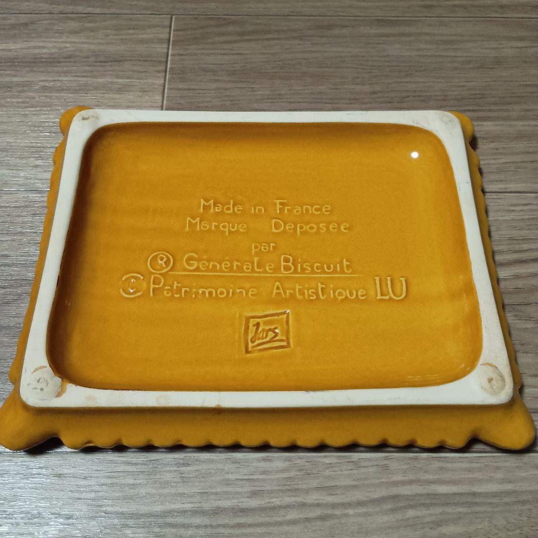 フランス製　ビスケット型　陶板　陶器　鍋敷き　LU ルー プチブール