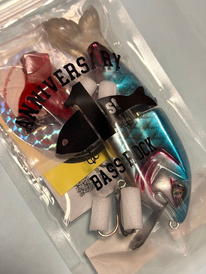 ニヒル バスロック （ 検索用 ニヒル シニカル ）