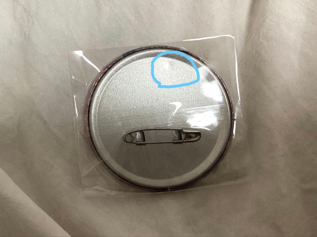 朝比奈まふゆまとめ売り