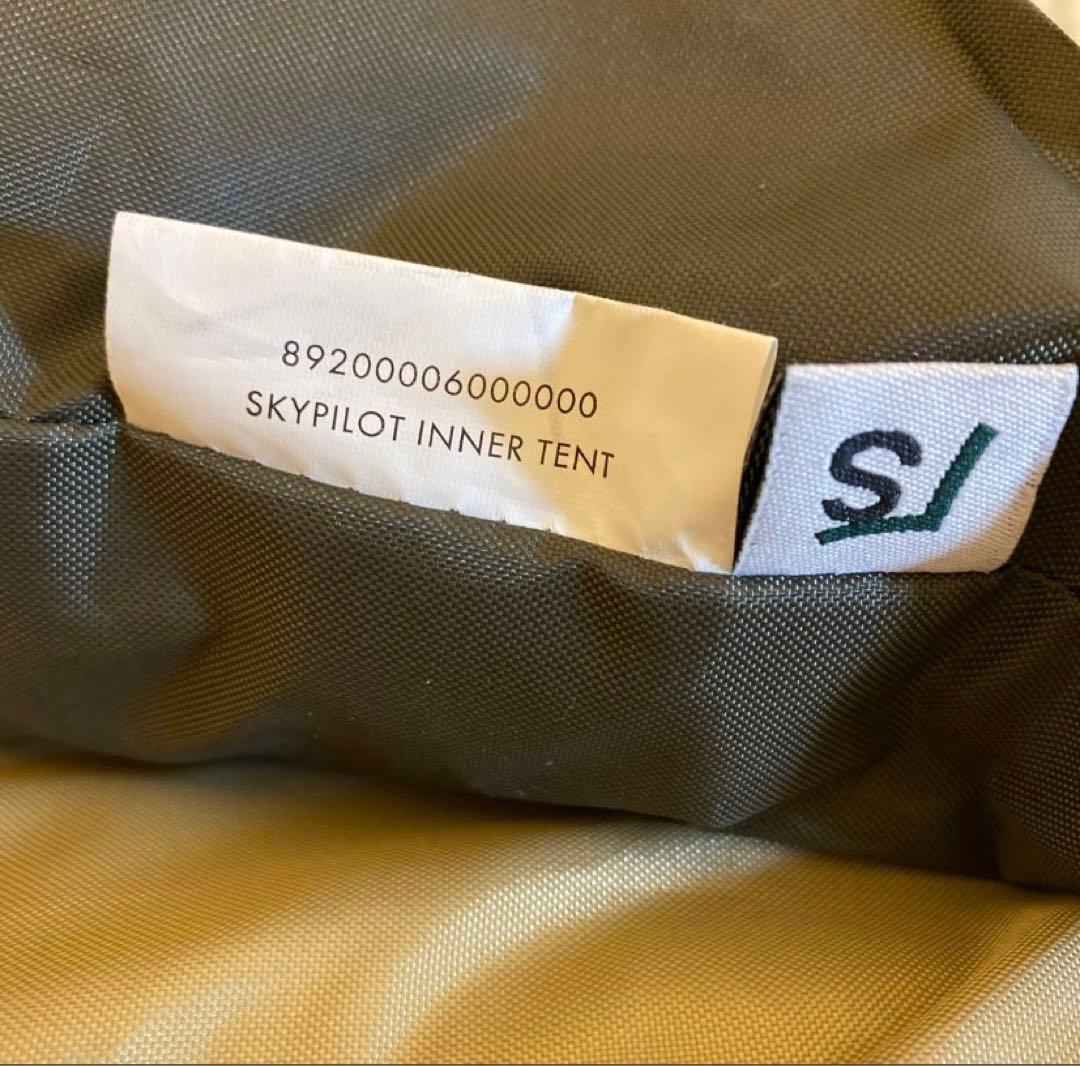 サバティカル スカイパイロットtc インナーテント付き