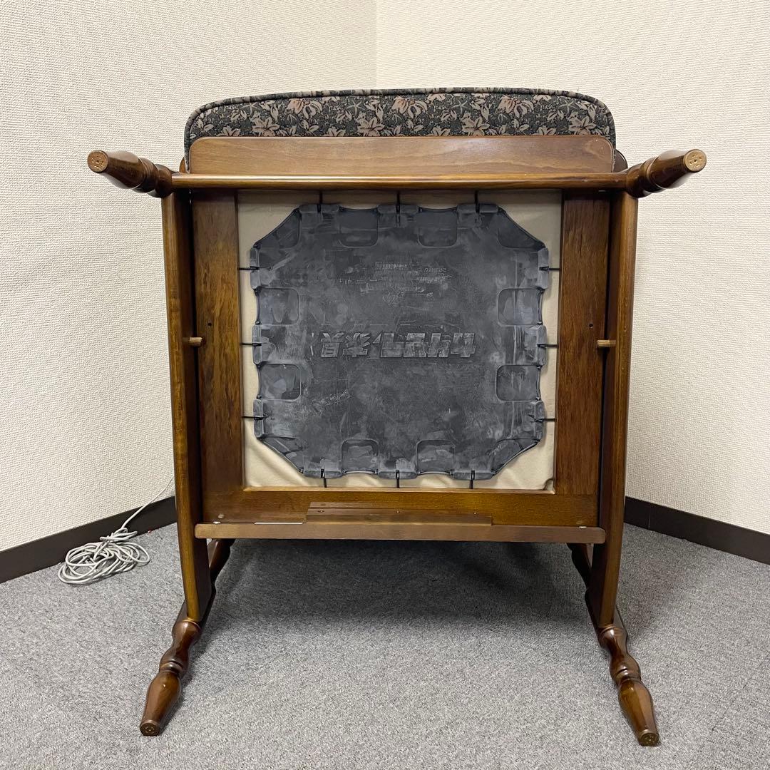 【美品】① カリモク WC6000 肘掛け椅子 1P一人掛けソファ