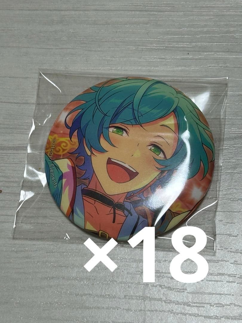 あんスタ 深海奏汰 イベコレ ×18