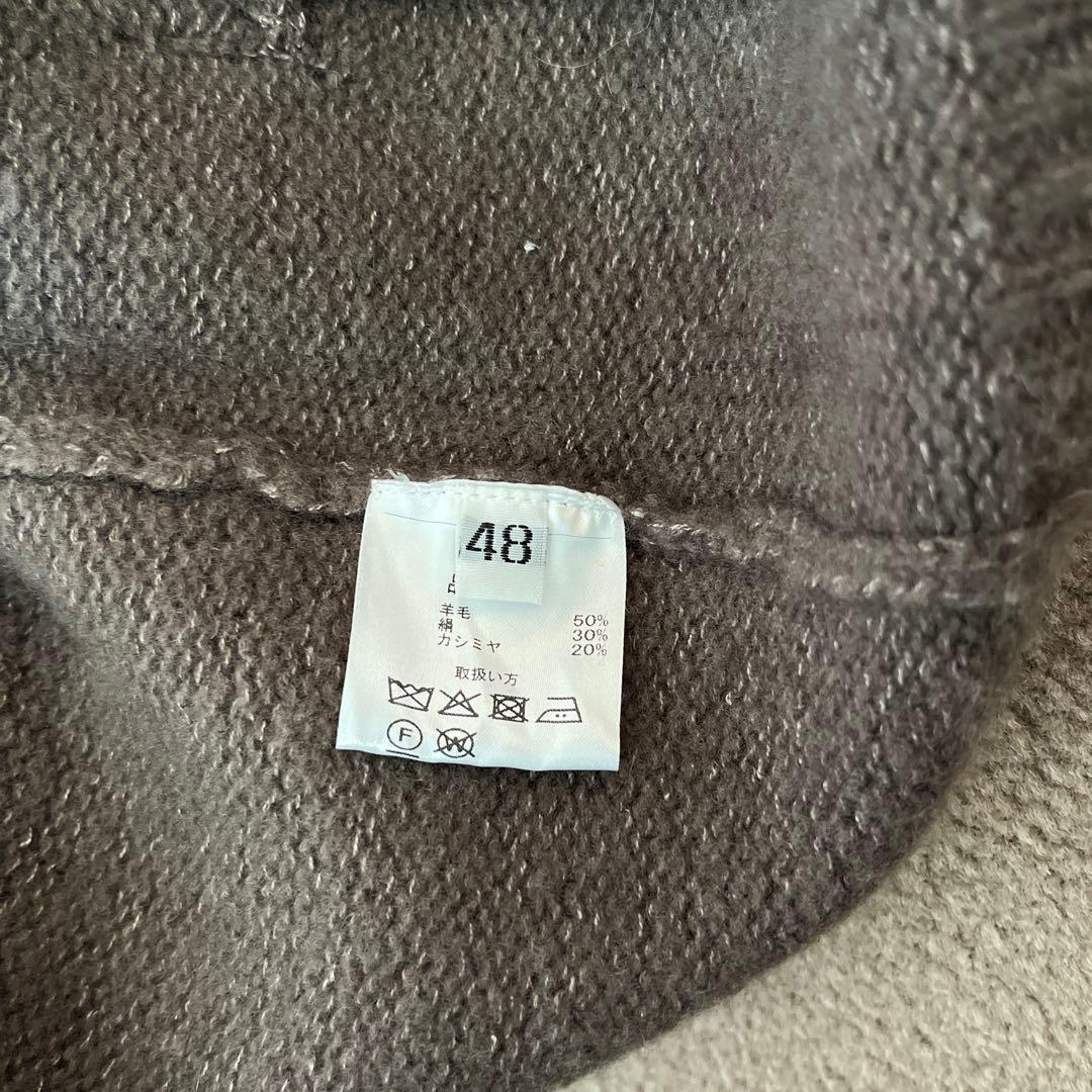 クルチアーニ カシミヤ混ニットカーディガン（48）ブラウン