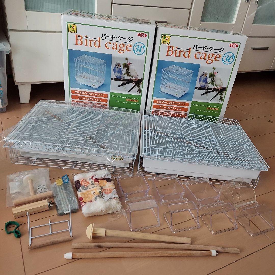 鳥かご 美品 サンコー バードケージ30 ２点セット 三晃商会 SANKO