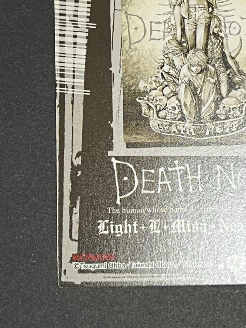 デスノート　トレーディングカード　SR 12巻表紙　1枚　KONAMI