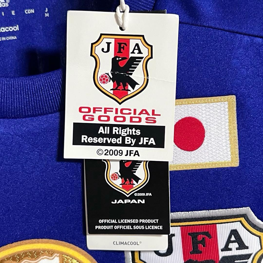 【新品/タグ付き】2015アジア杯仕様 日本代表 ♯4 本田圭佑【Mサイズ】