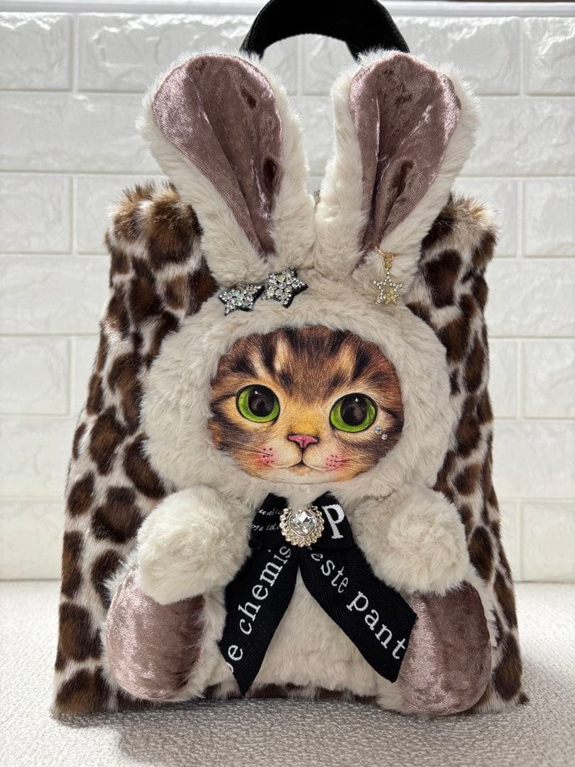 う*ん様 コヤンイサムチョン　サイドファスナーバッグ　サンダーちゃん　ヒョウ柄