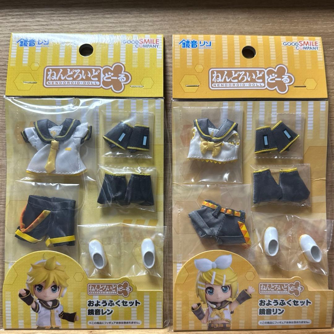 新品未開封！ねんどろいどどーる おようふくセット 鏡音リン 鏡音レン 2点セット
