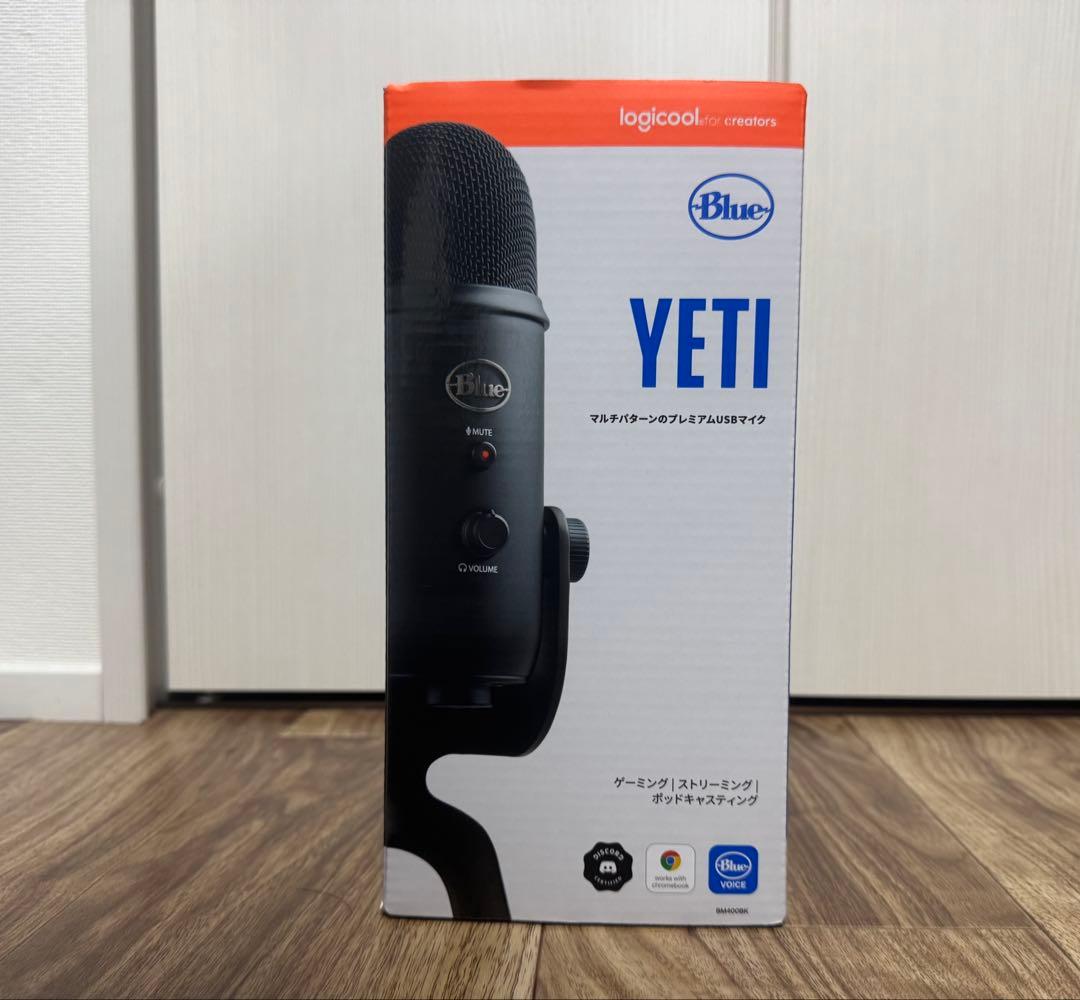 Blue Yeti USBコンデンサーマイク／接続ケーブル&箱有