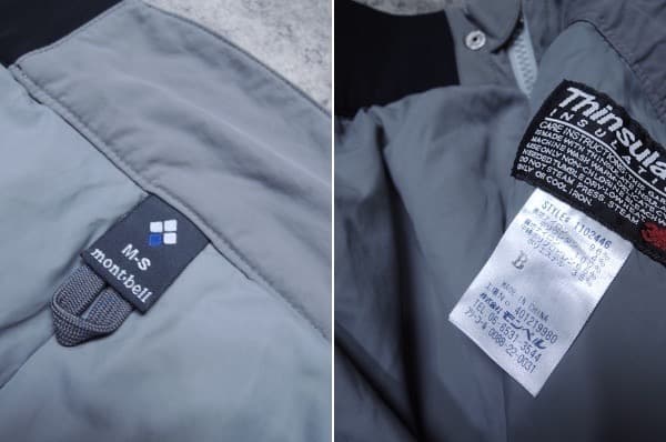 モンベル インシュレーテッドアルパインパンツ◆メンズM-Sサイズ/ゴアテックス