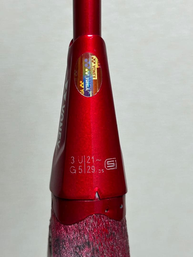 ヨネックスアストロクス88S