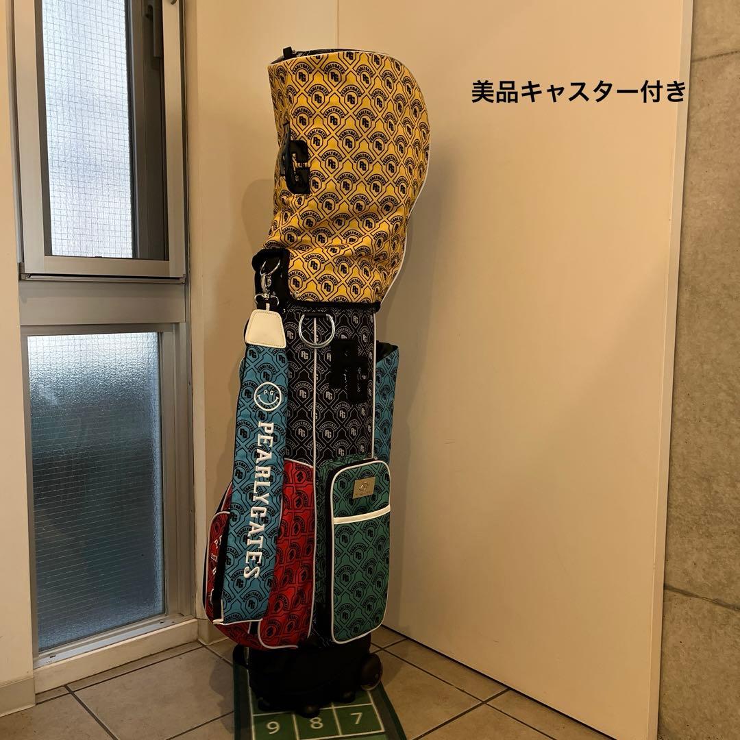 キャスター付き　PEARLY GATES ゴルフバッグ 多色