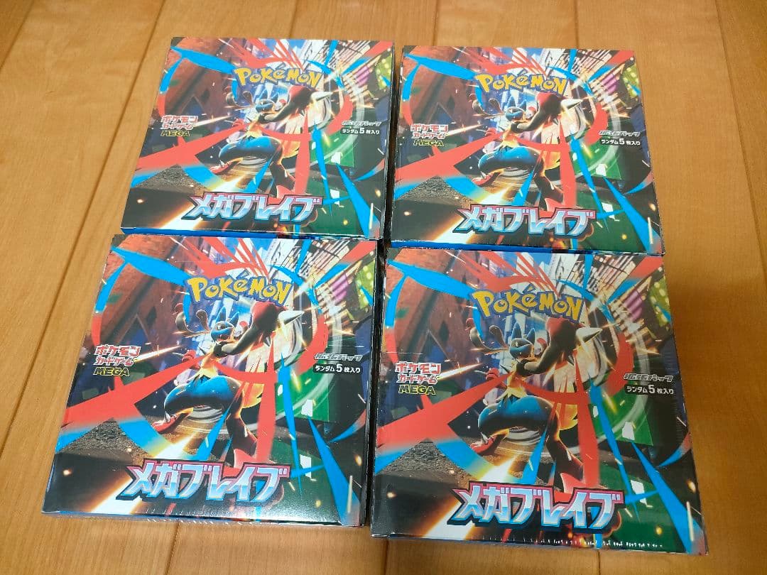 メガブレイブ メガシンフォニア 計8box シュリンク付き